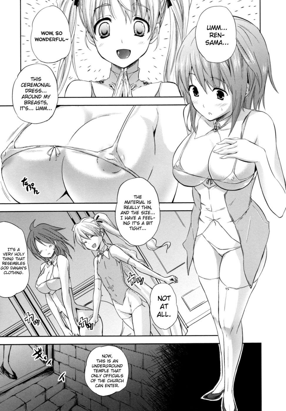 Hentai Manga Comic-ILIAS-Chapter 2-3